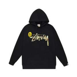 Picture of Bape Hoodies _SKUBapeS-2XLscqx7821310